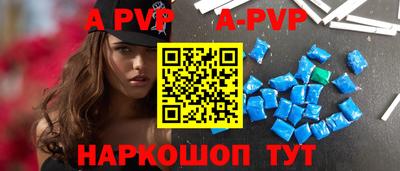 мет Краснодар
