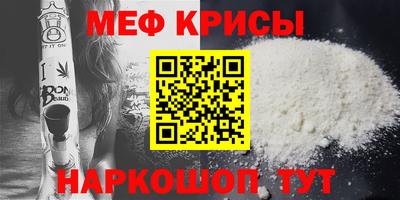 гидропоника Краснознаменск