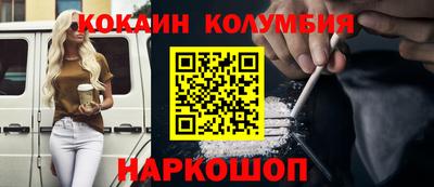 гидропоника Краснознаменск