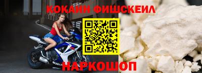 мет Краснодар