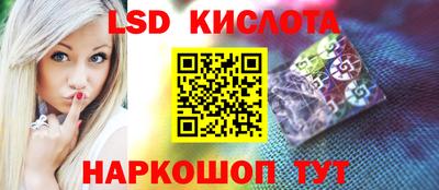 мет Краснодар