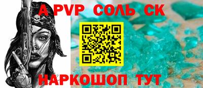 дистиллят марихуана Краснокаменск