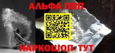 мет Краснодар