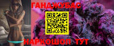 гидропоника Краснознаменск