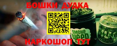 мет Краснодар