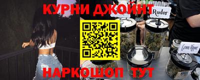 мет Краснодар