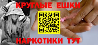 гидропоника Краснознаменск
