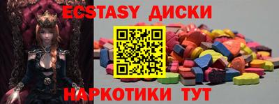 гидропоника Краснознаменск