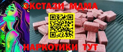 гидропоника Краснознаменск