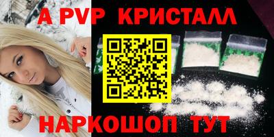 гидропоника Краснознаменск