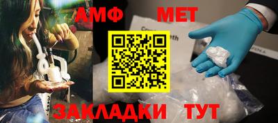 гидропоника Краснознаменск