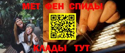 гидропоника Краснознаменск