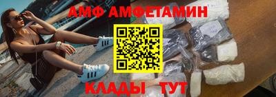 гидропоника Краснознаменск