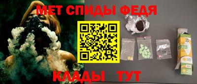 дистиллят марихуана Краснокаменск