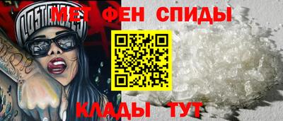 дистиллят марихуана Краснокаменск