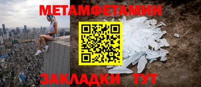 дистиллят марихуана Краснокаменск