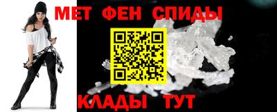 гидропоника Краснознаменск
