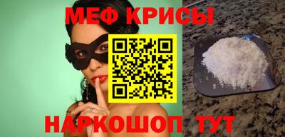 дистиллят марихуана Краснокаменск
