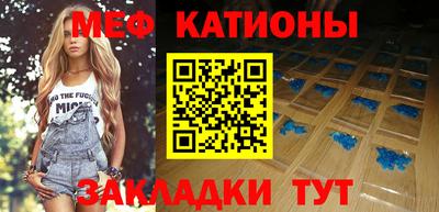 гидропоника Краснознаменск