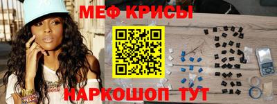 гидропоника Краснознаменск