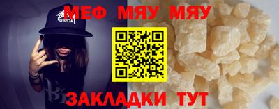 дистиллят марихуана Краснокаменск