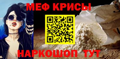 гидропоника Краснознаменск